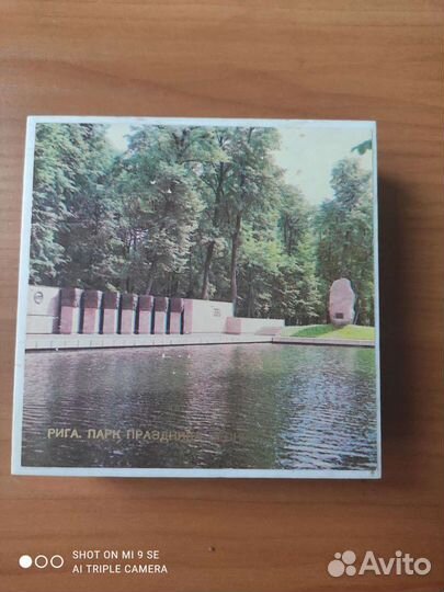 Спички,этикетки Чехословакия