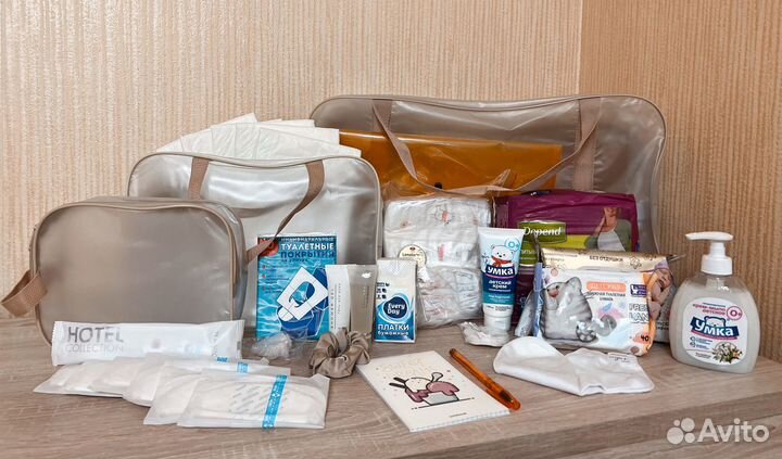 Сумка в роддом