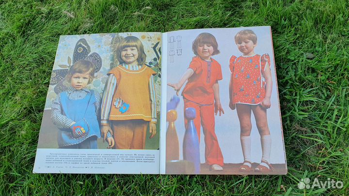 Винтажные журналы по шитью детские модели - 6 штук