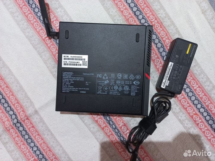 Lenovo ThinkCentre M700 Tiny