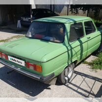 ЗАЗ 968 Запорожец 1.2 MT, 1991, 28 000 км, с пробегом, цена 280 000 руб.