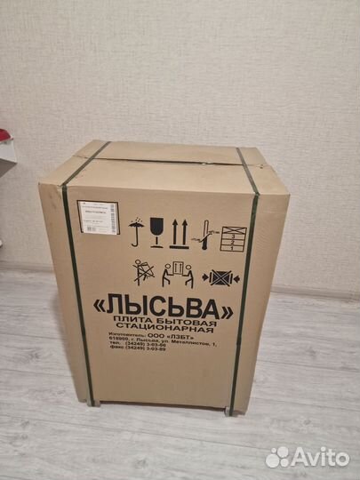 Электрическая плита 