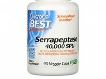 Serrapeptase