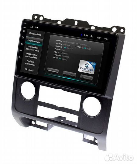 Ford Escape, Mazda Tribute 2007 - 2012 андроид