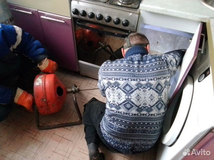 Прочистка/чистка канализации Устранение засоров