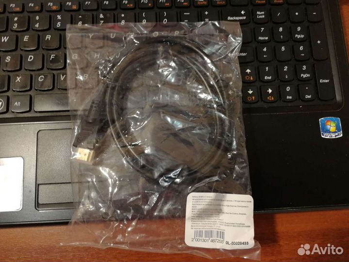 Кабель Hdmi (1,5 Метра)