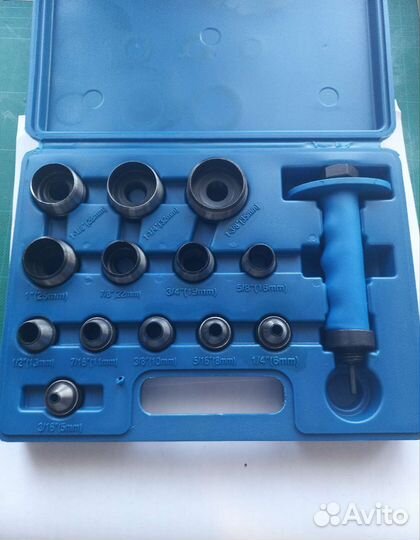 Набор пробойников