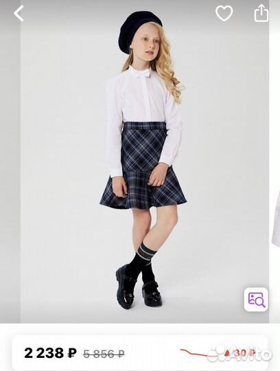 Блузка белая для девочек 128