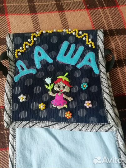 Карман для вещей в детский сад