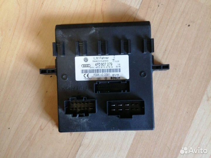 Блок управления бортовой сетью Audi Q7 4L