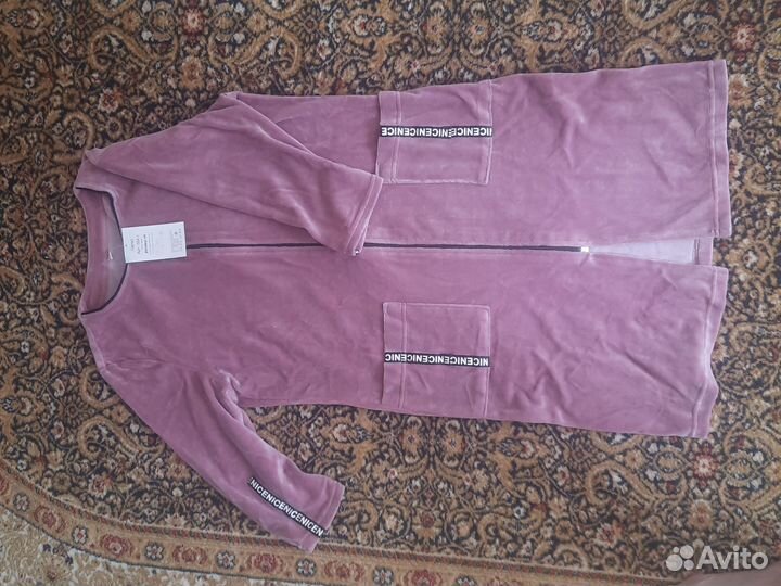 Халат домашний женский 44-46