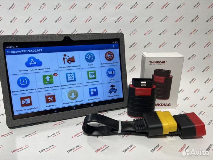 Автосканер Launch x431 Thinkdiag EasyDiag Diagzone