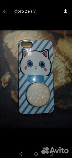 Чехол для айфон 5s