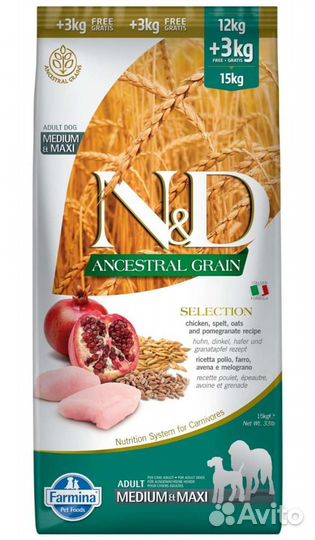 Корм для собак Farmina Курица 15 кг
