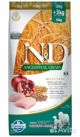 Корм для собак Farmina Курица 15 кг