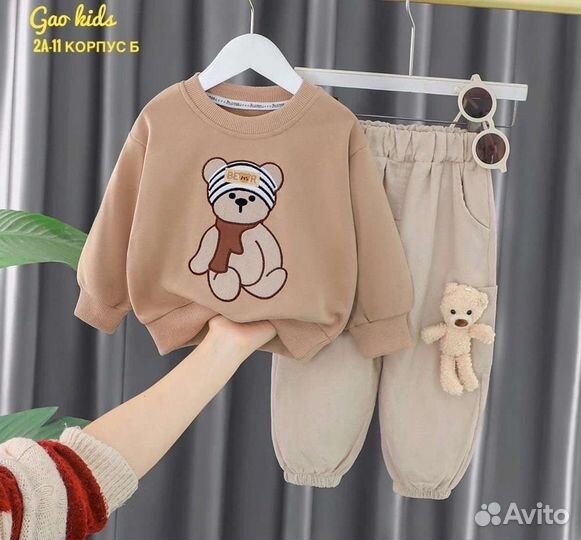 Детская модная одежда мальчикам