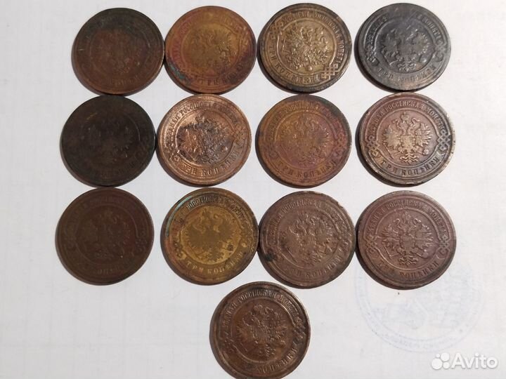 Медные царские монеты