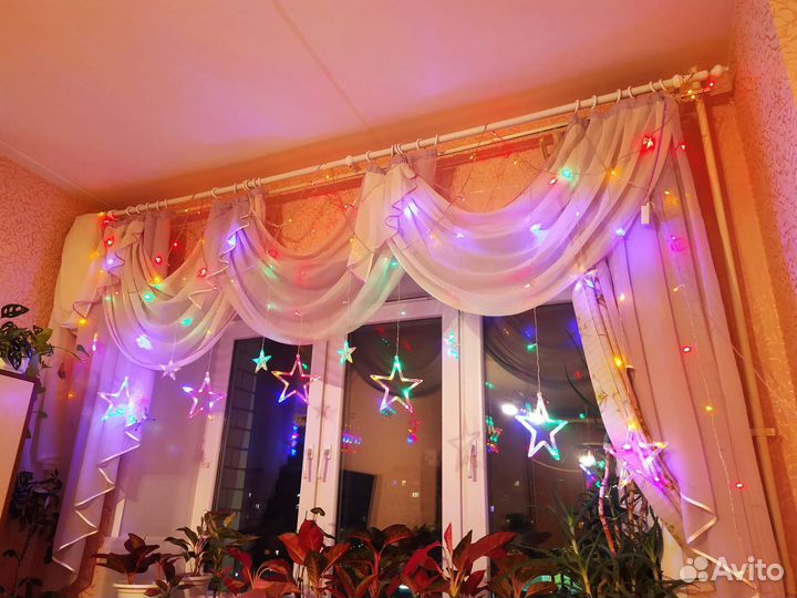 Гирлянда, штора Звёзды