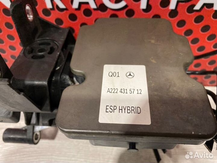 Блок ABS Mercedes-Benz S-Class W222 276 2015