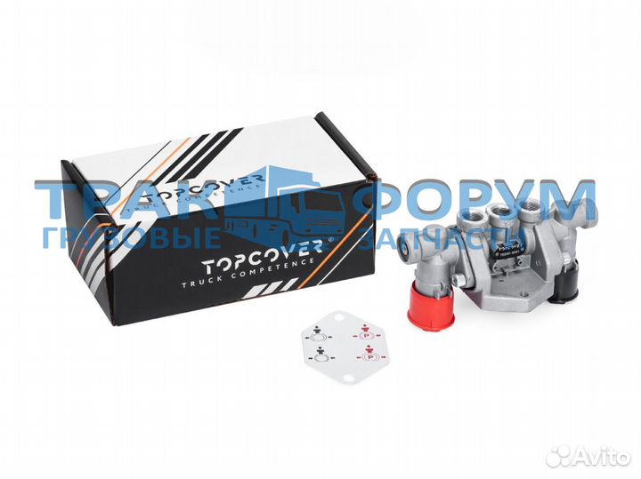 Клапан аварийного растормаживания, topcover T02