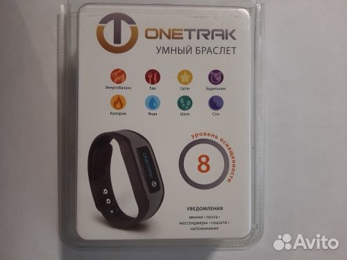 Фитнес браслет Onetrak B