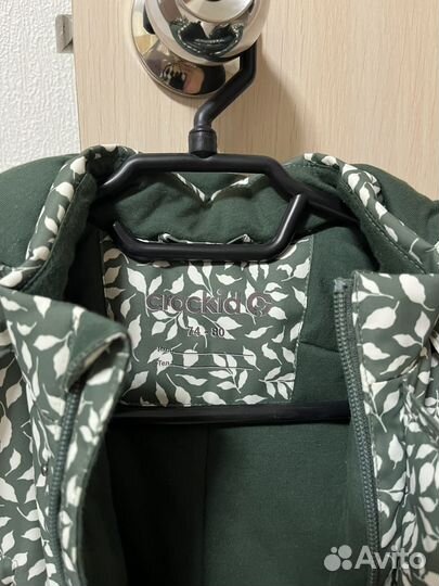 Комбинезон демисезонный crockid 74 80