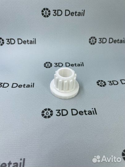 Втулка для мясорубки Bosch