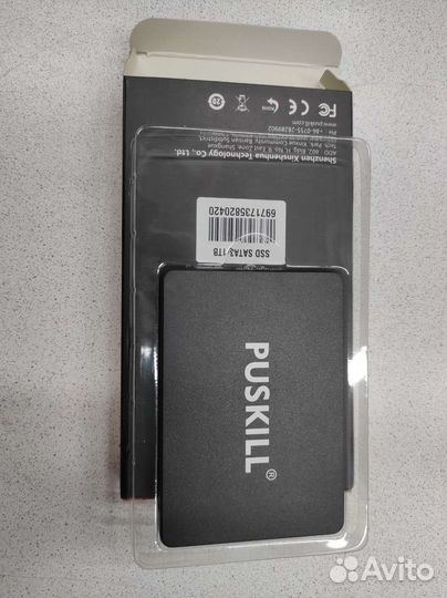 Абсолютно новый диск 2,5