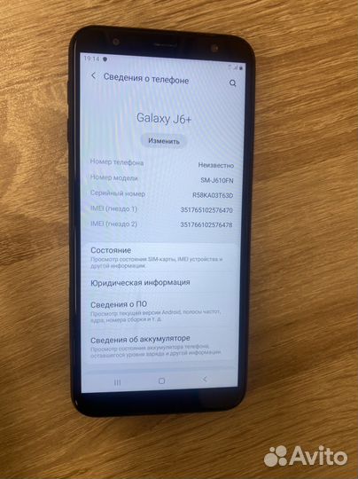Samsung Galaxy j6 plus 2018