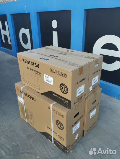 Сплит система Kentatsu 26 на 30 квадратов