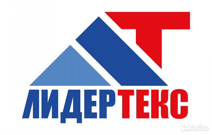 Контролер-охранник