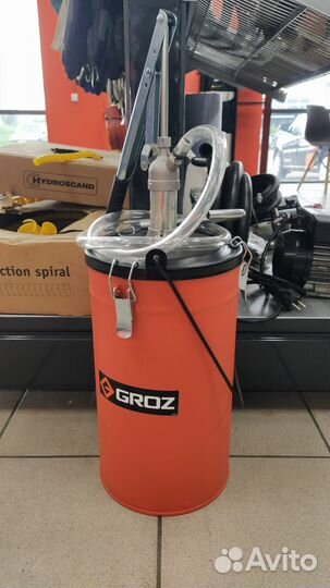 Шприц для смазки