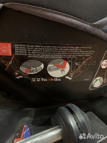 Детское автокресло