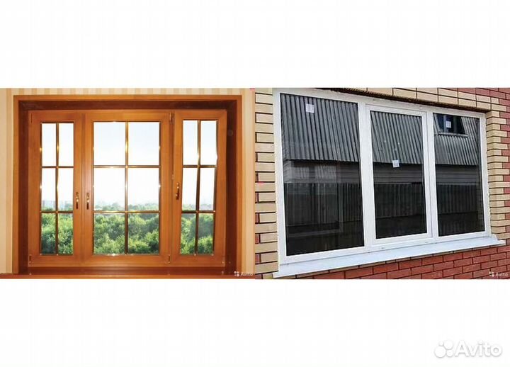 Пластиковые окна