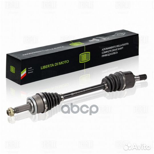 Привод в сборе hyundai solaris 10- лев. AR0801