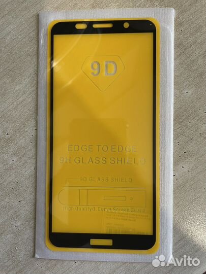 Защитное стекло Honor 7A