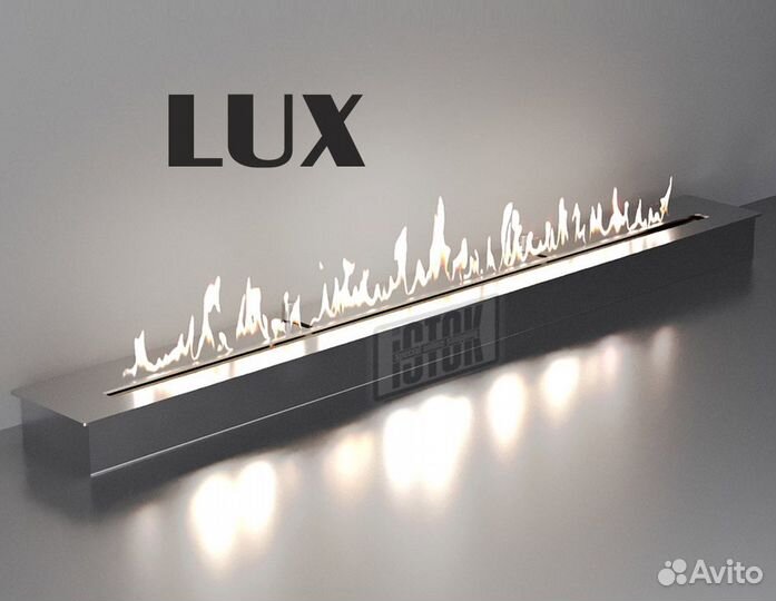 Топливные блоки