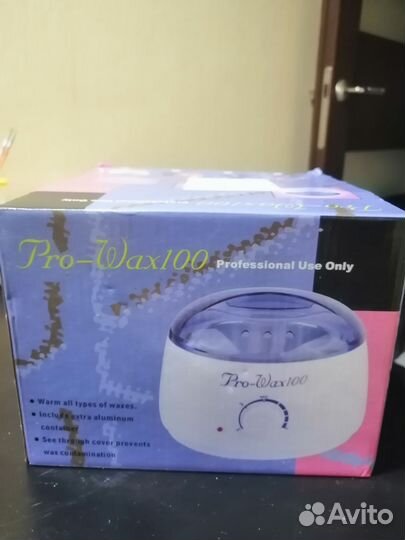 Воскоплав Pro wax 100