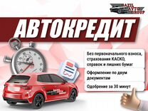 Subaru Forester 2.0 CVT, 2019, 57 800 км, с пробегом, цена 2 999 000 руб.