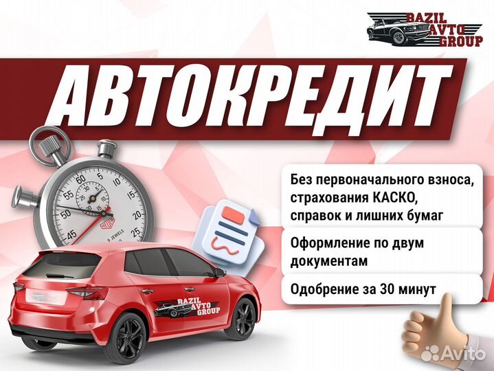 Subaru Forester 2.0 CVT, 2019, 57 800 км