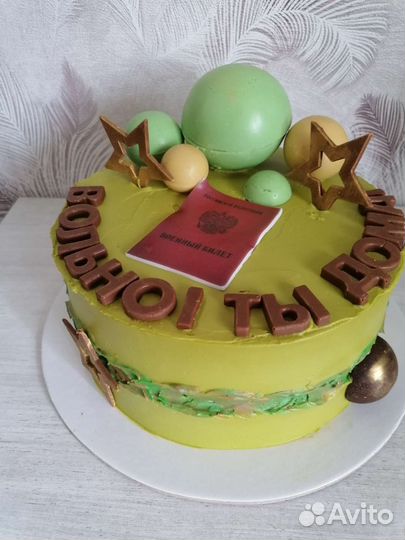 Торты на заказ