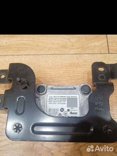 Радар круиз контроля (BSD) Kia Seltos