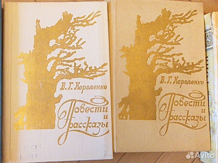 Книги в ассортименте 1970-х - 1990-х годов