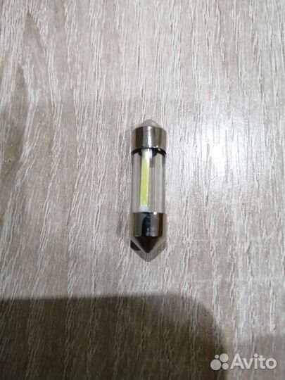 Светодиодная лампочка