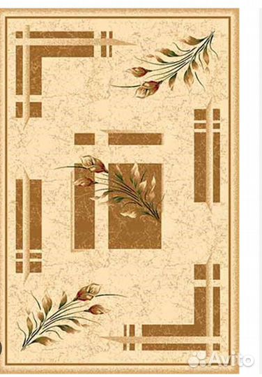 Ковер 2м х 2.5м