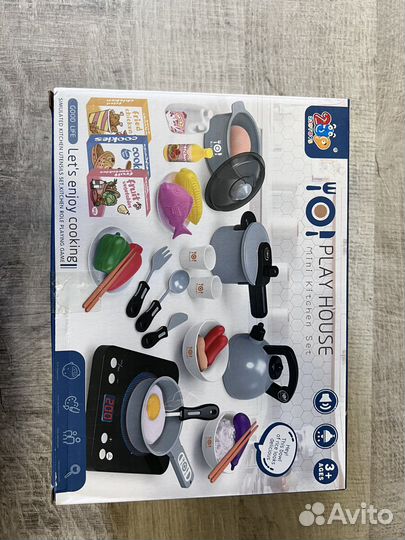 Набор детской посуды мини кухня