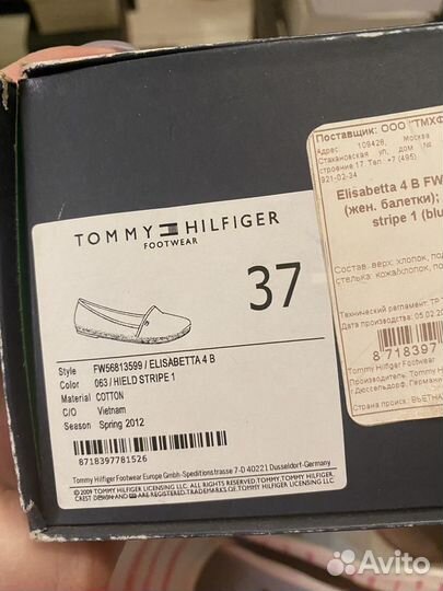 Tommy hilfiger балетки 37 размер