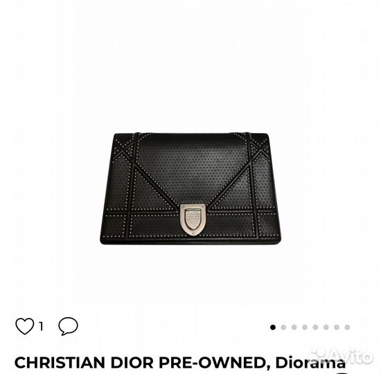 Сумка christian dior PRE-owned