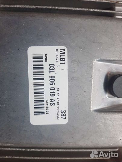 Блок управления мозги Audi Q5 8R 2011 caha