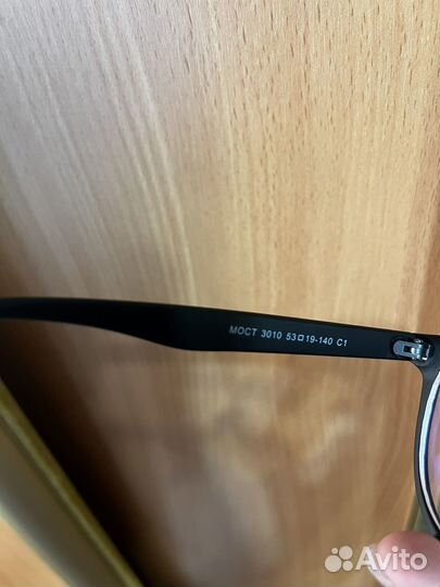 Очки женские для зрения